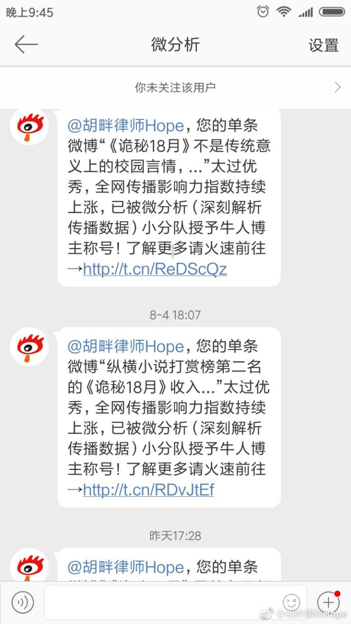 hahabetcom官网星辰大海